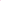 Solid Neon Pink Face Mask
