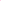 Youth Solid Charity Pink Face Mask